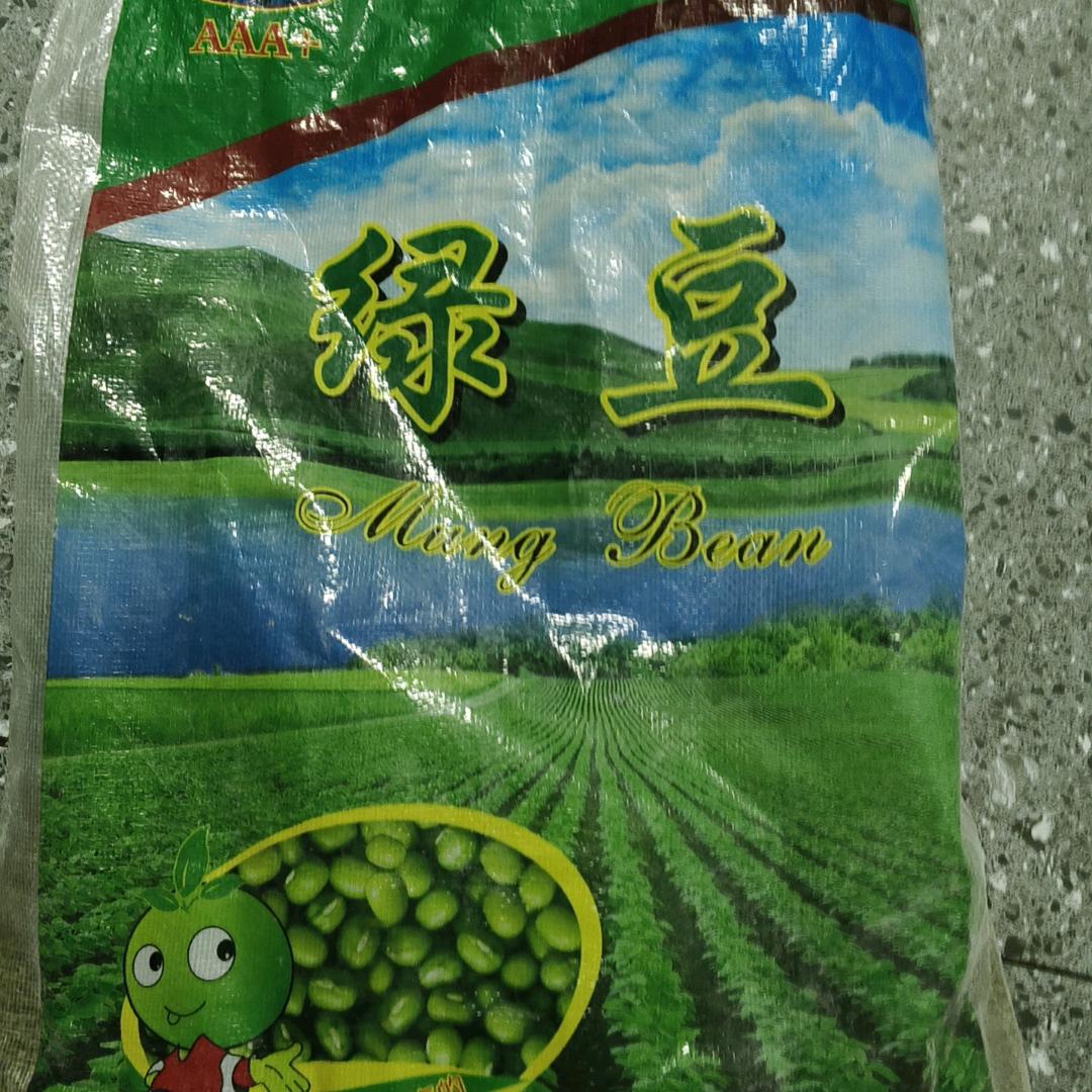 日久见人心23