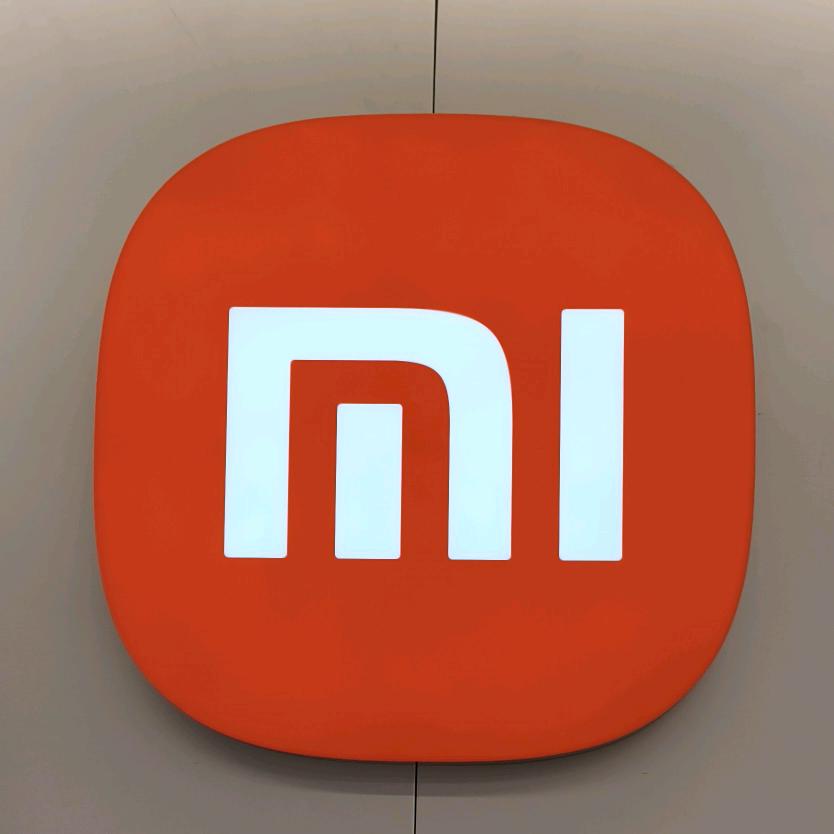 廊坊汇鹏商贸有限公司