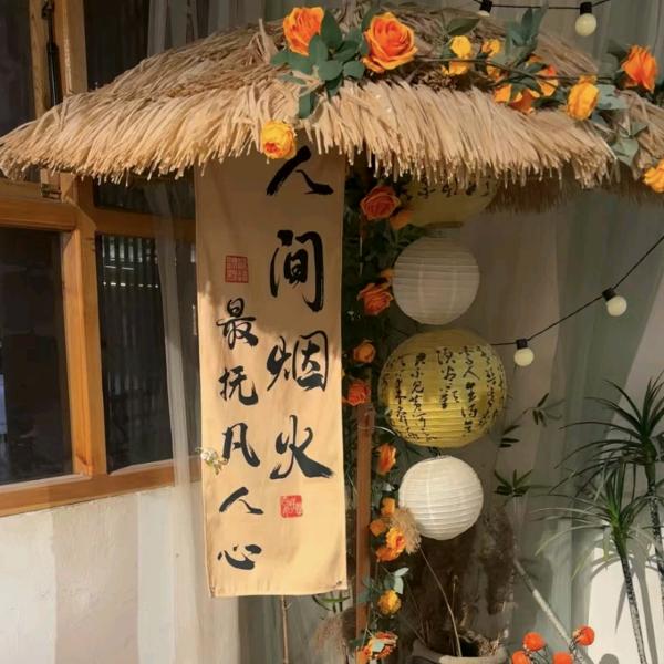 合力建筑