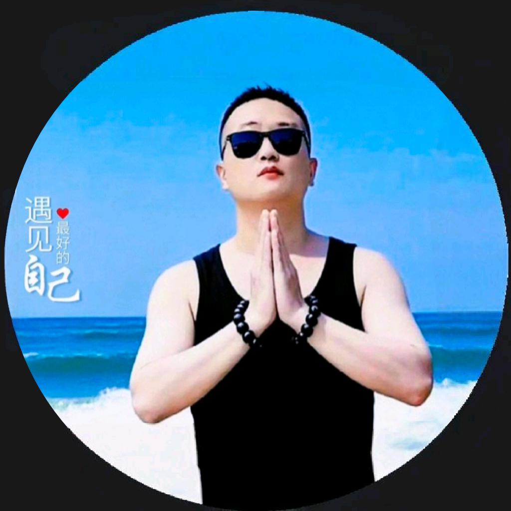 ༄陈🕊