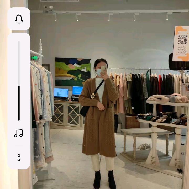 敏
