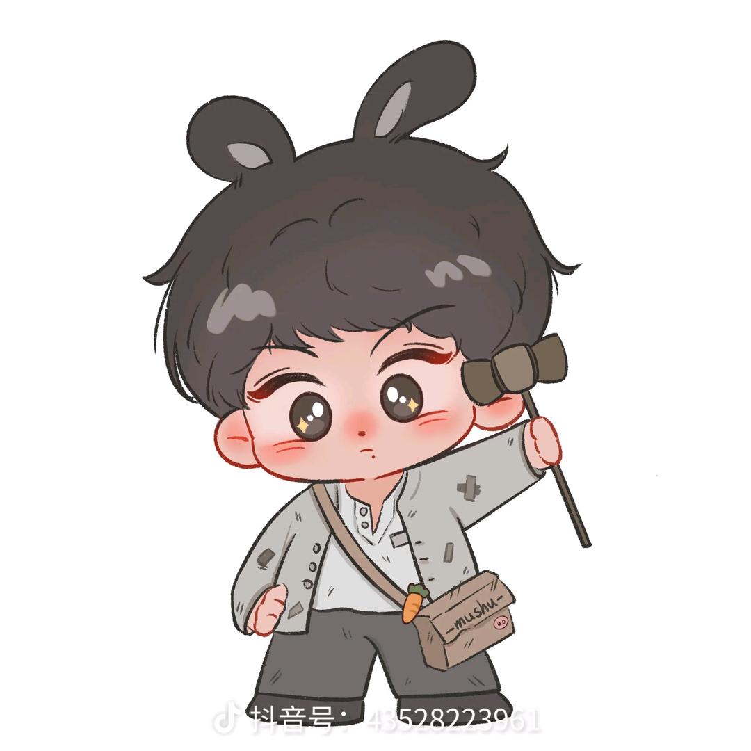 🦐肖兔子🦐