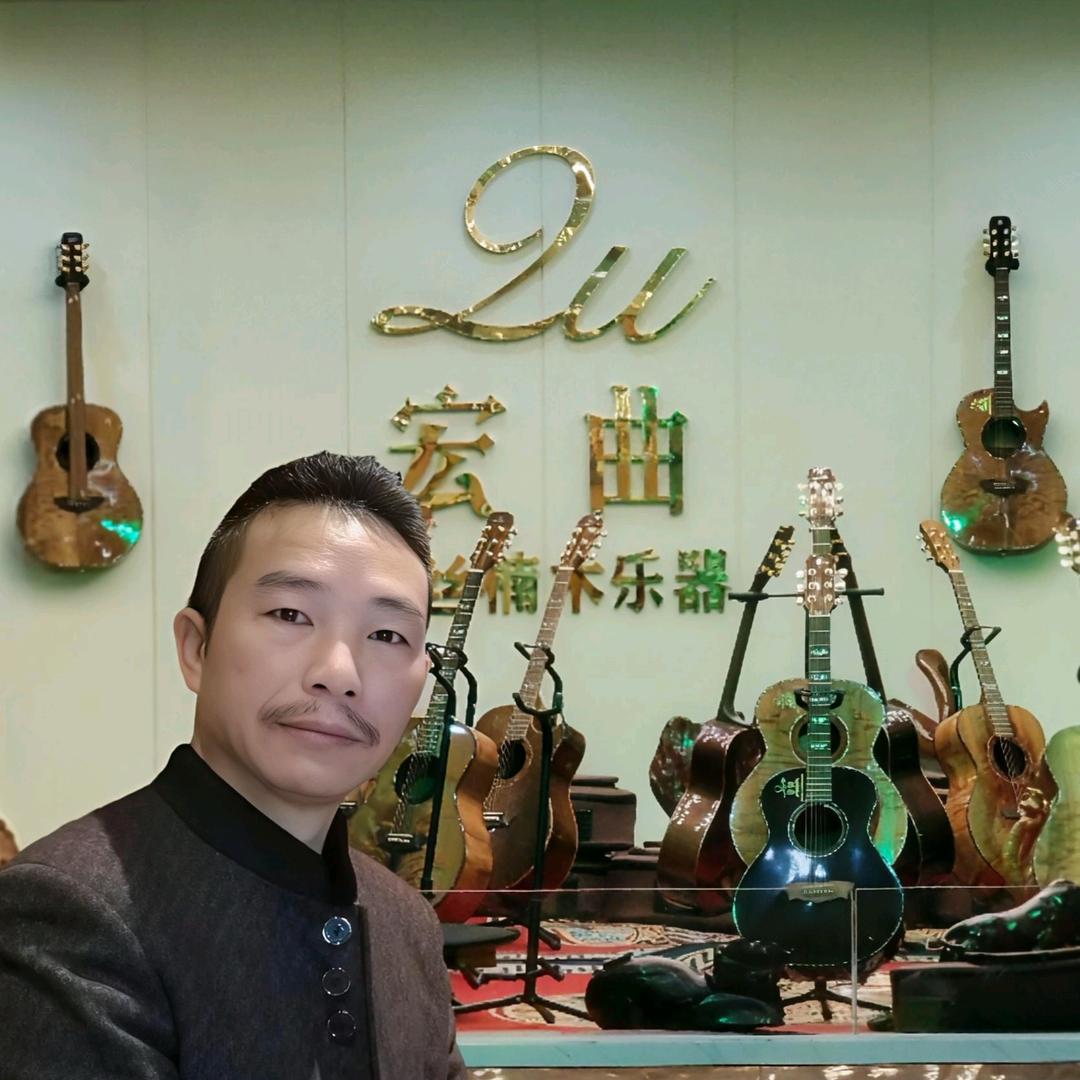 宏曲吉他🎸