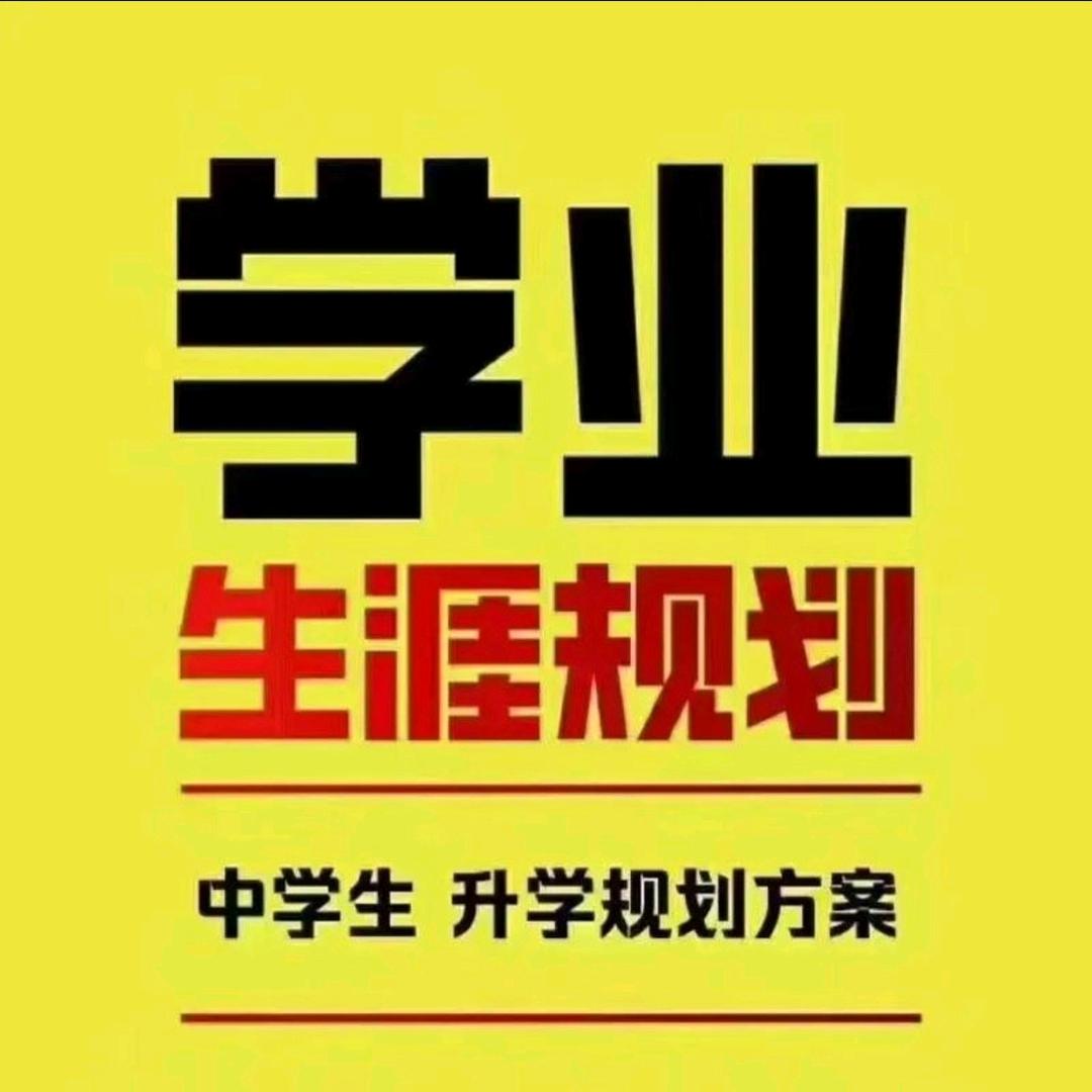 阳阳学姐