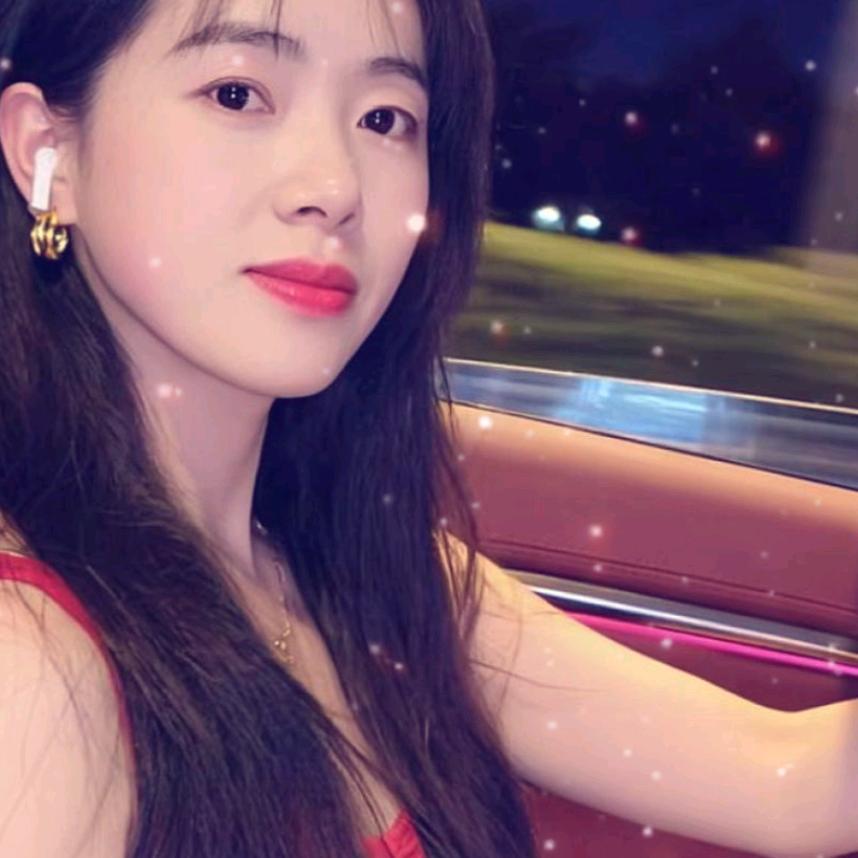 慧