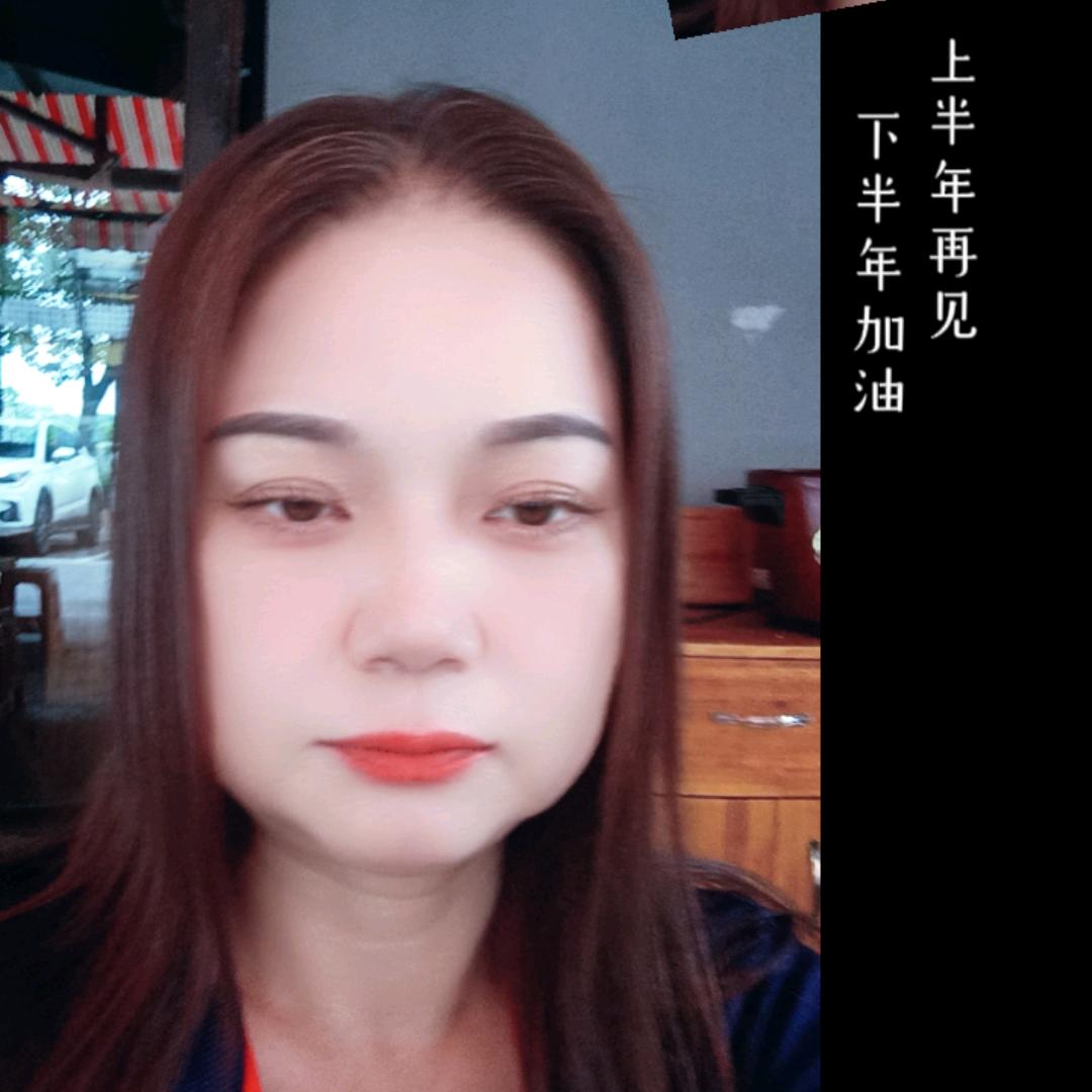 ヾ(❀╹英╹)ﾉﾞ❀~