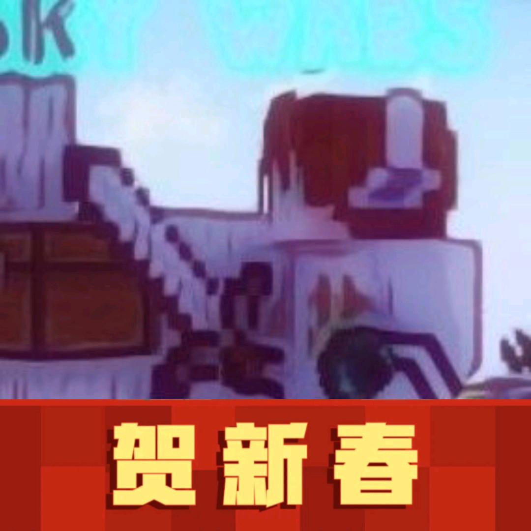 RWT丶猫老大
