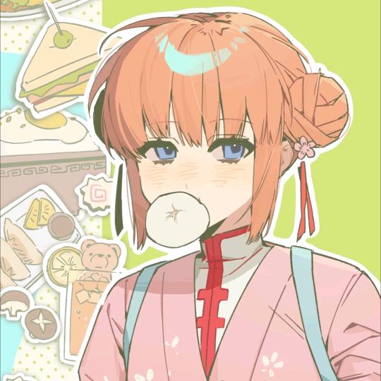 氧逸ekb