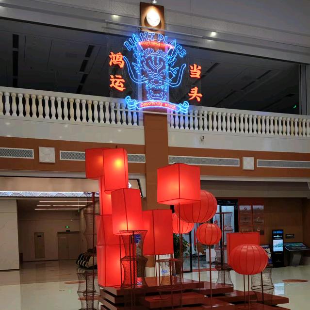 李尚往来