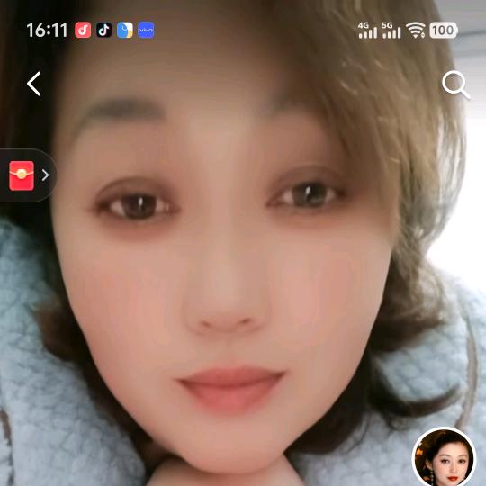 王艳