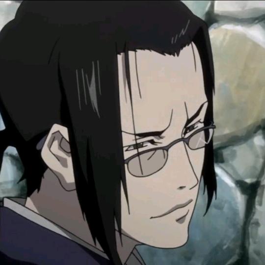 仁