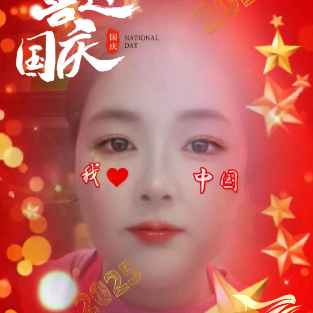 真心换真情
