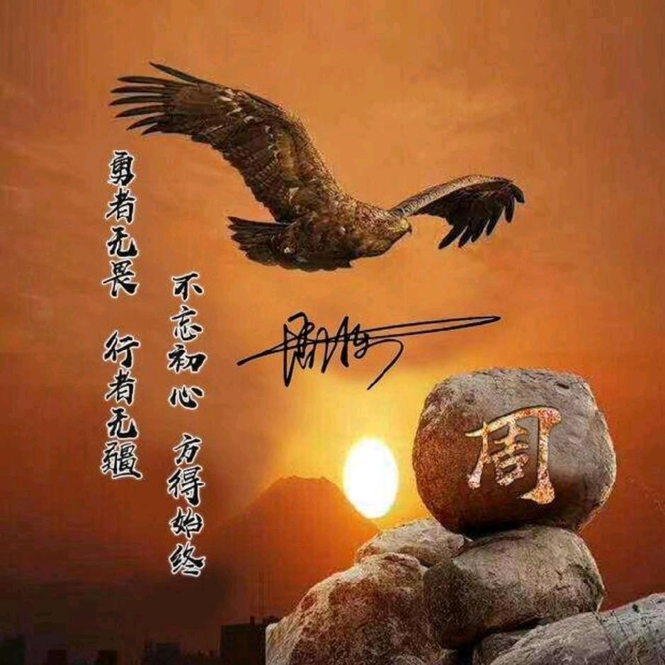 休闲健身农庄俱乐部