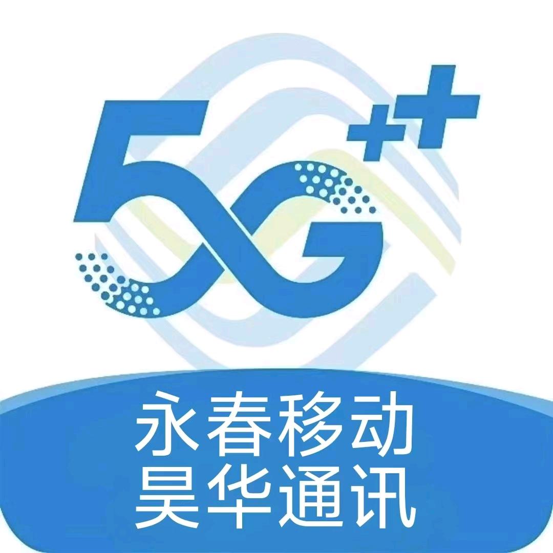 富足啊开