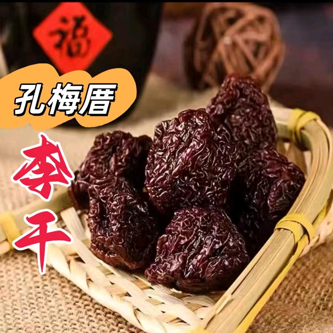 永泰小草特产贸易商行小草特产贸易商行