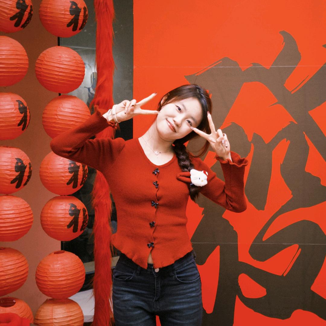 碎碎念.
