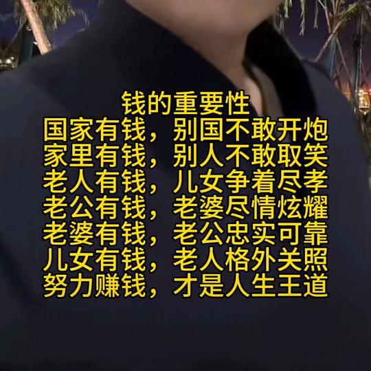 初次