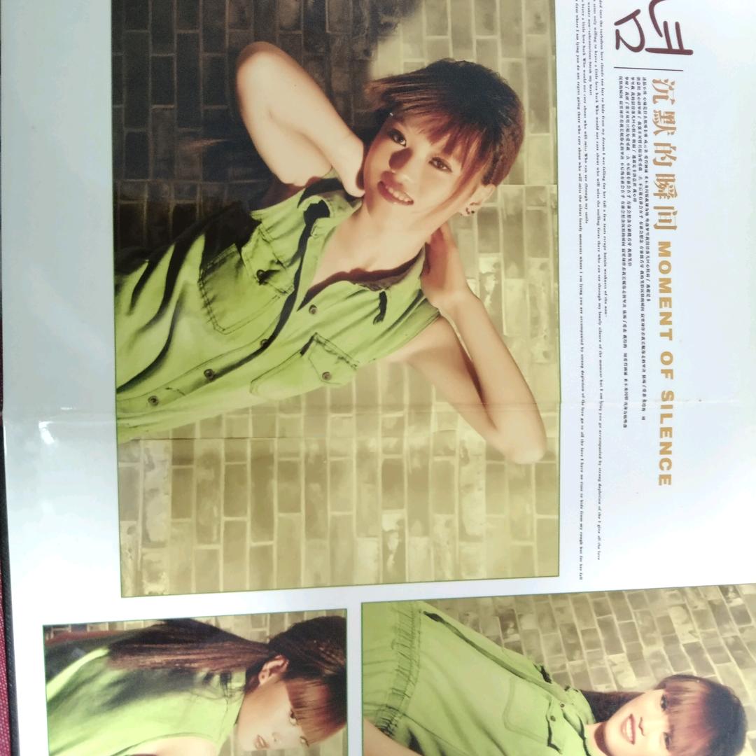 ꧔ꦿ࿐้逐刘王返꧔ꦿ᭄💞