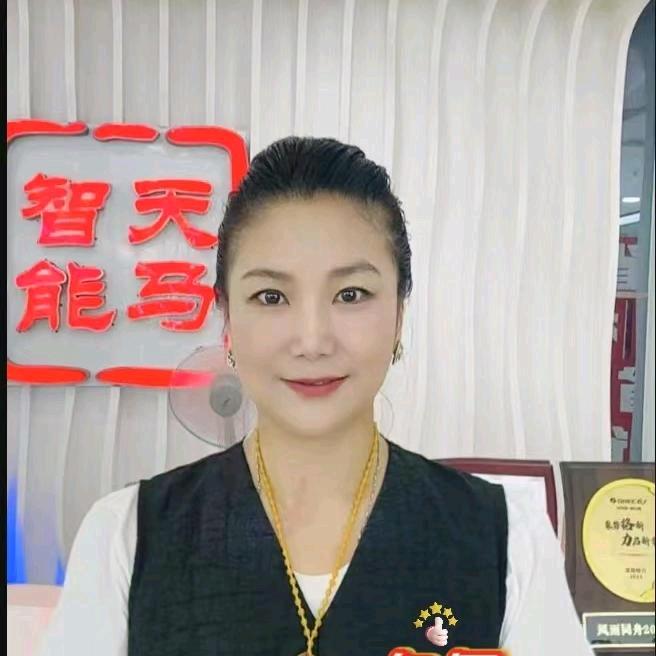 格力空调，包俪