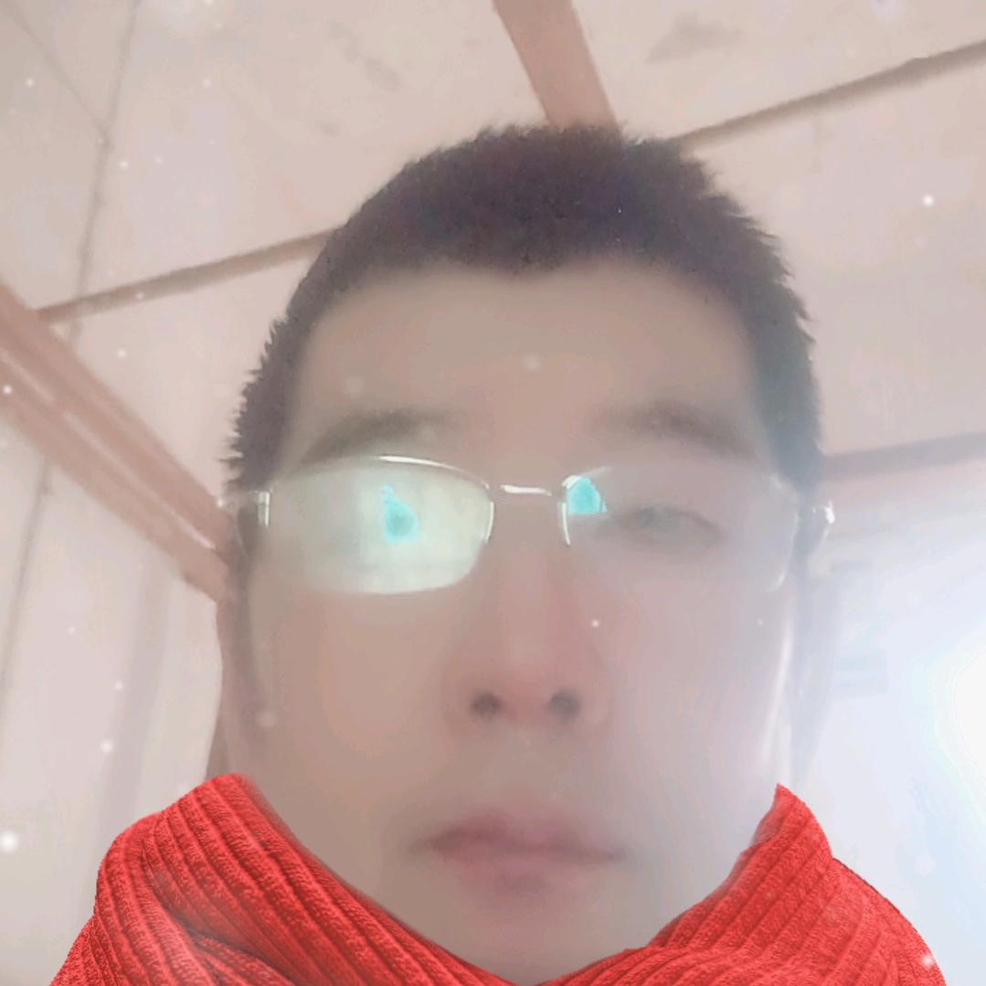 汪珍贵
