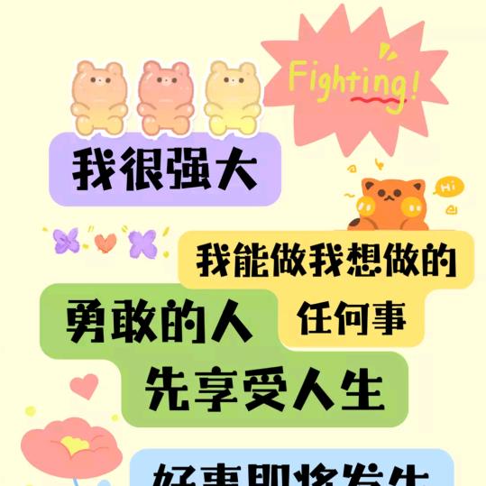 用户3331907244464