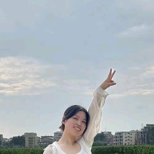 威宁小姑