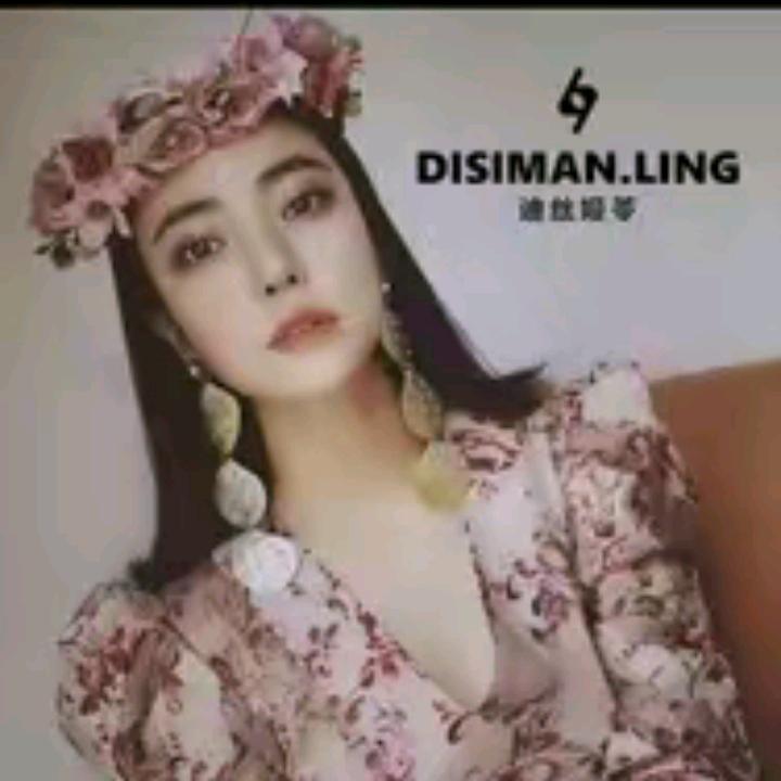 迪丝嫚苓【爆款推荐】