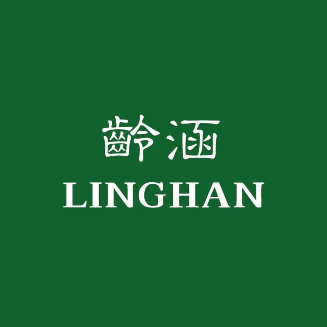 龄涵道地植物护肤旗舰店