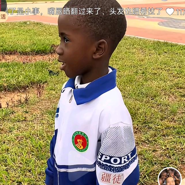 不喝兽奶（度假版）