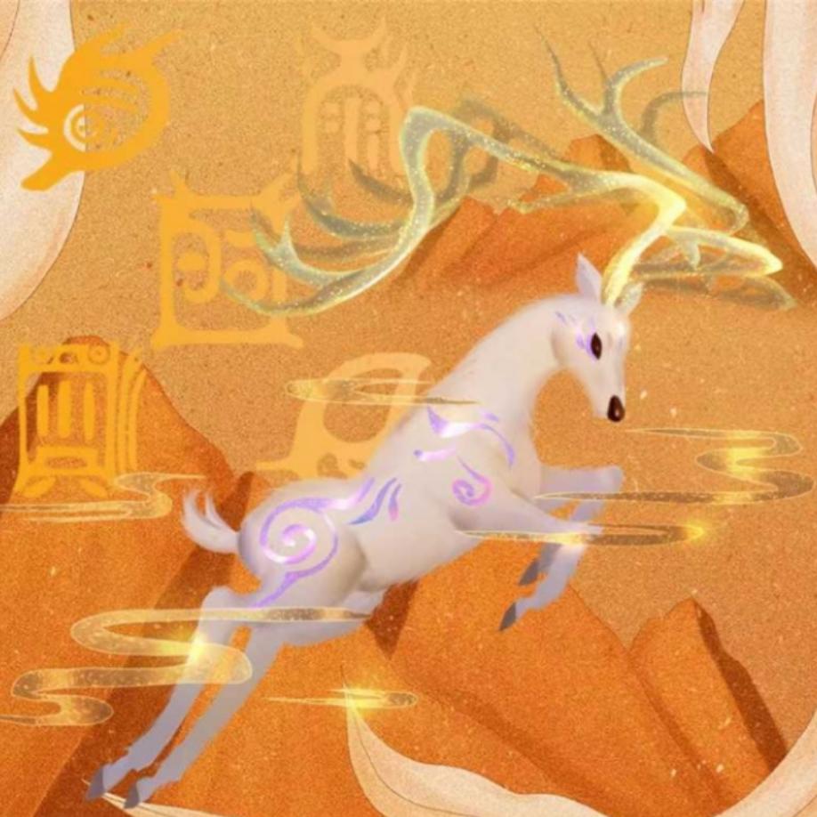 朝欢暮乐