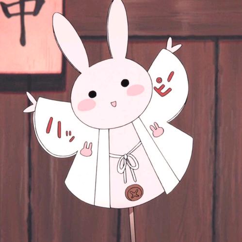 妙呀～