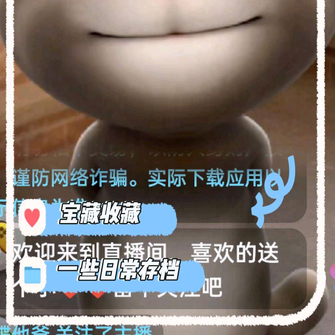 黄奶奶