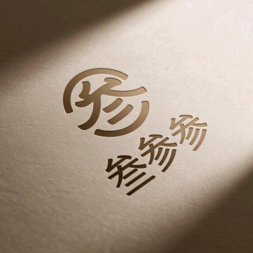 巴中叁参参农产品店