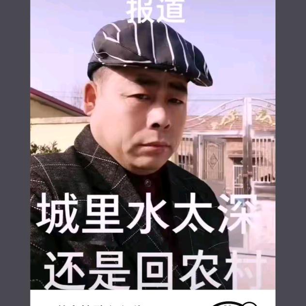 单身情歌么么哒