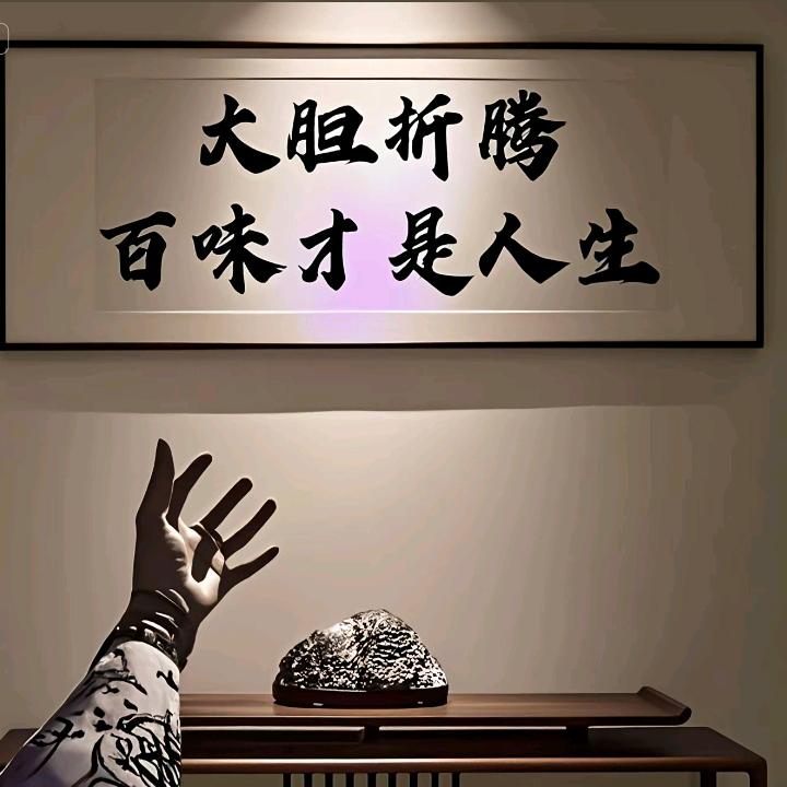 ꧔ꦿ点烟抽寂寞࿐ ོ