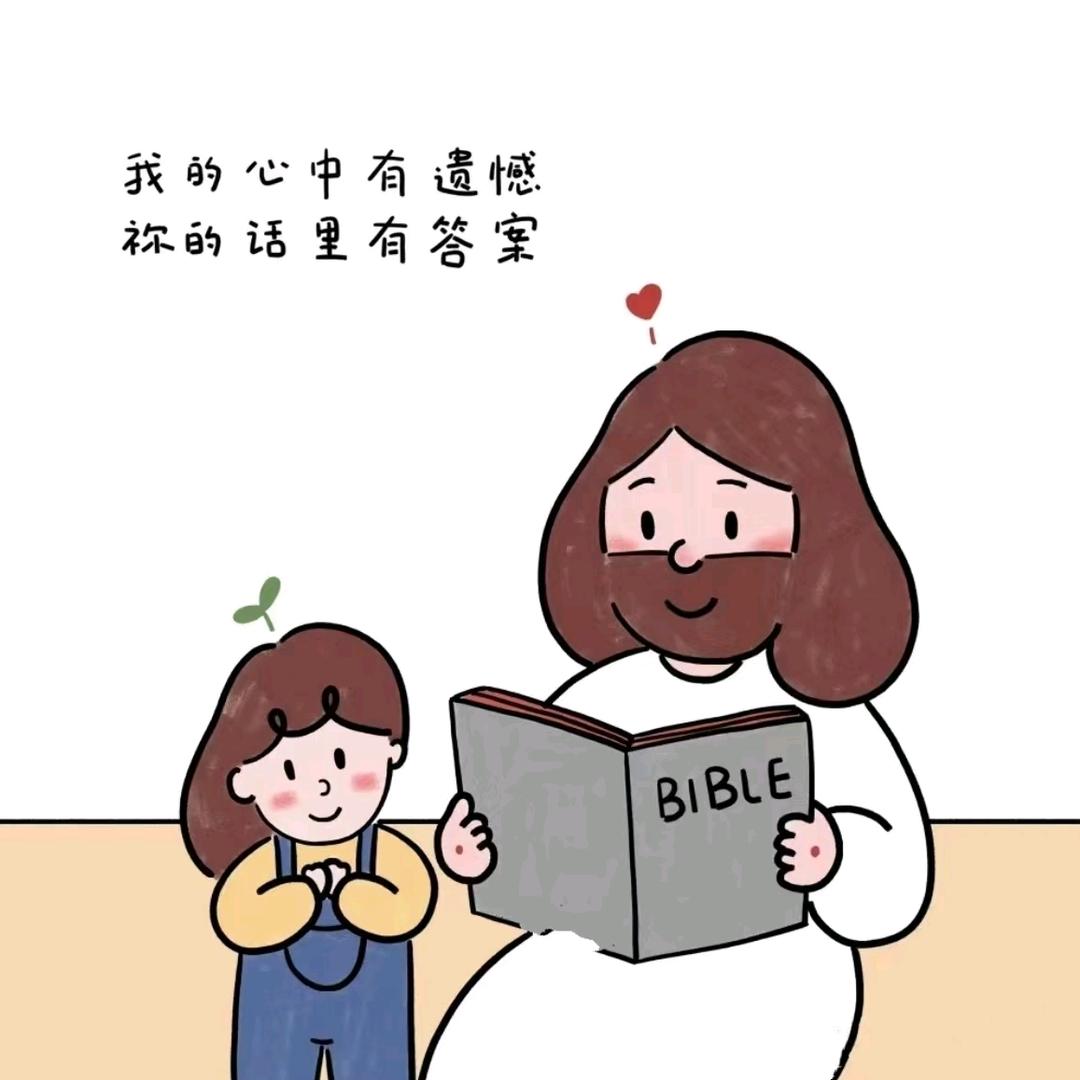 循着光照的方向