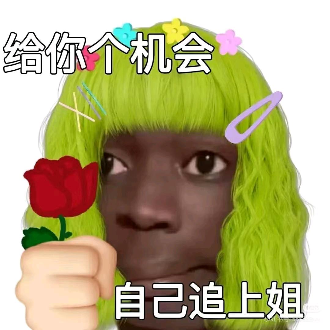 唐柔❣️𝓝.𝓙