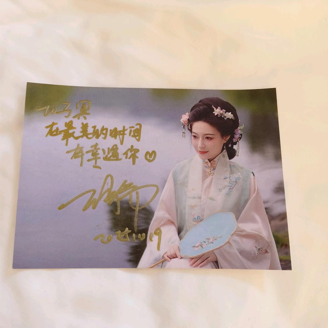 玄觞家的子冥ღ ⁹²³