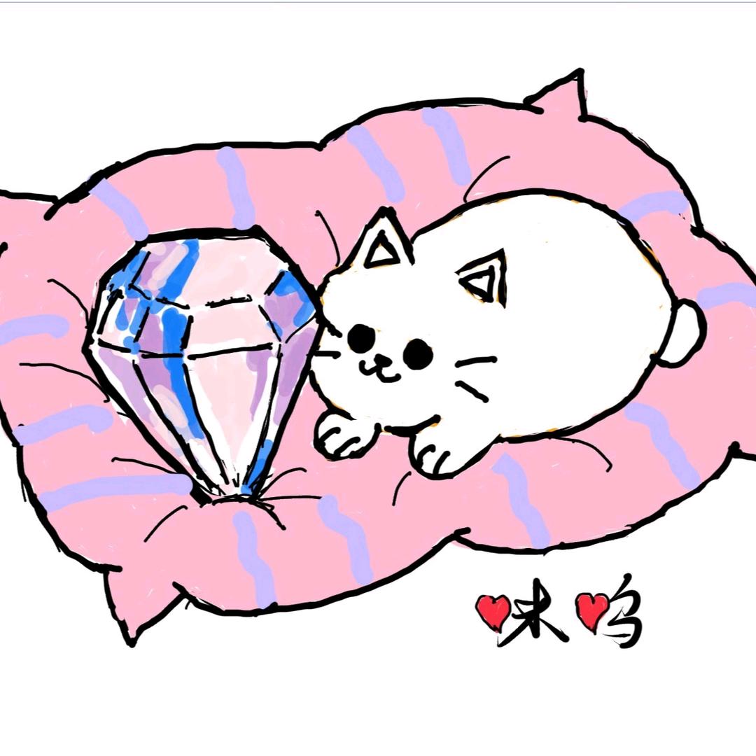 咪呜ᶻʸˡᵃʰ੭