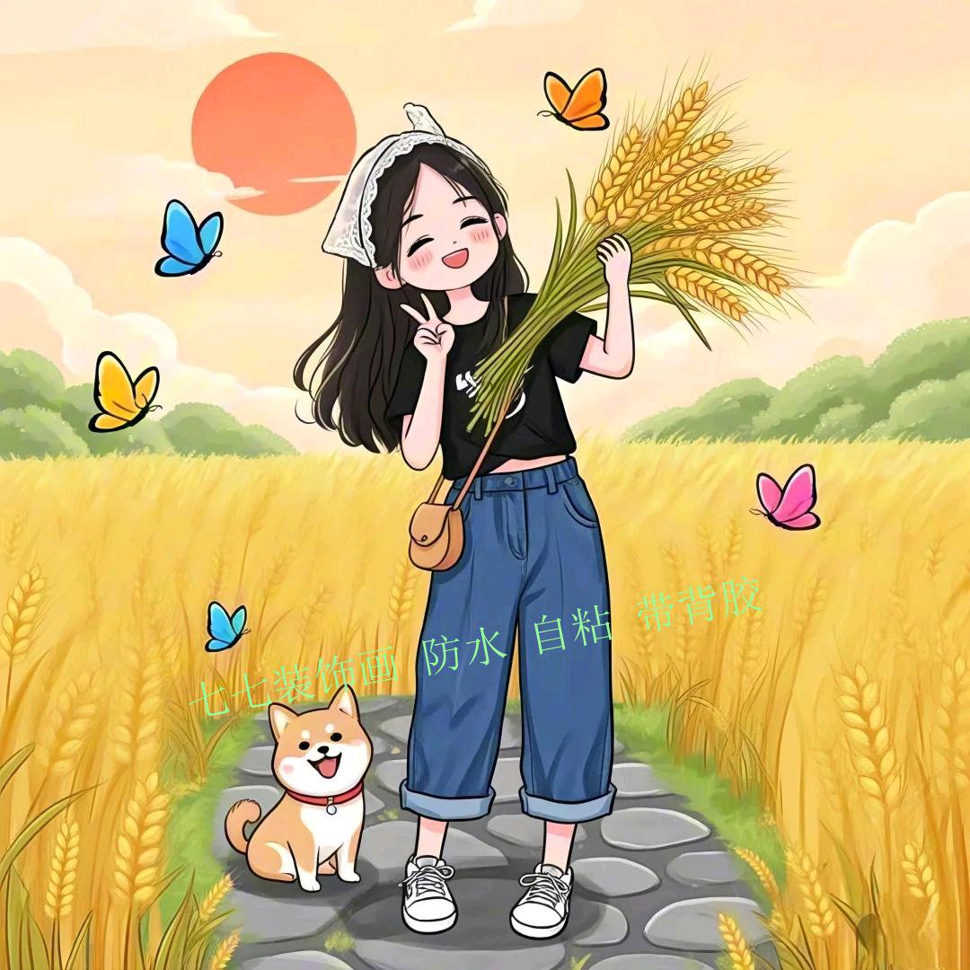 👿👿湖南批发商李娜姐🌹🌹电商部