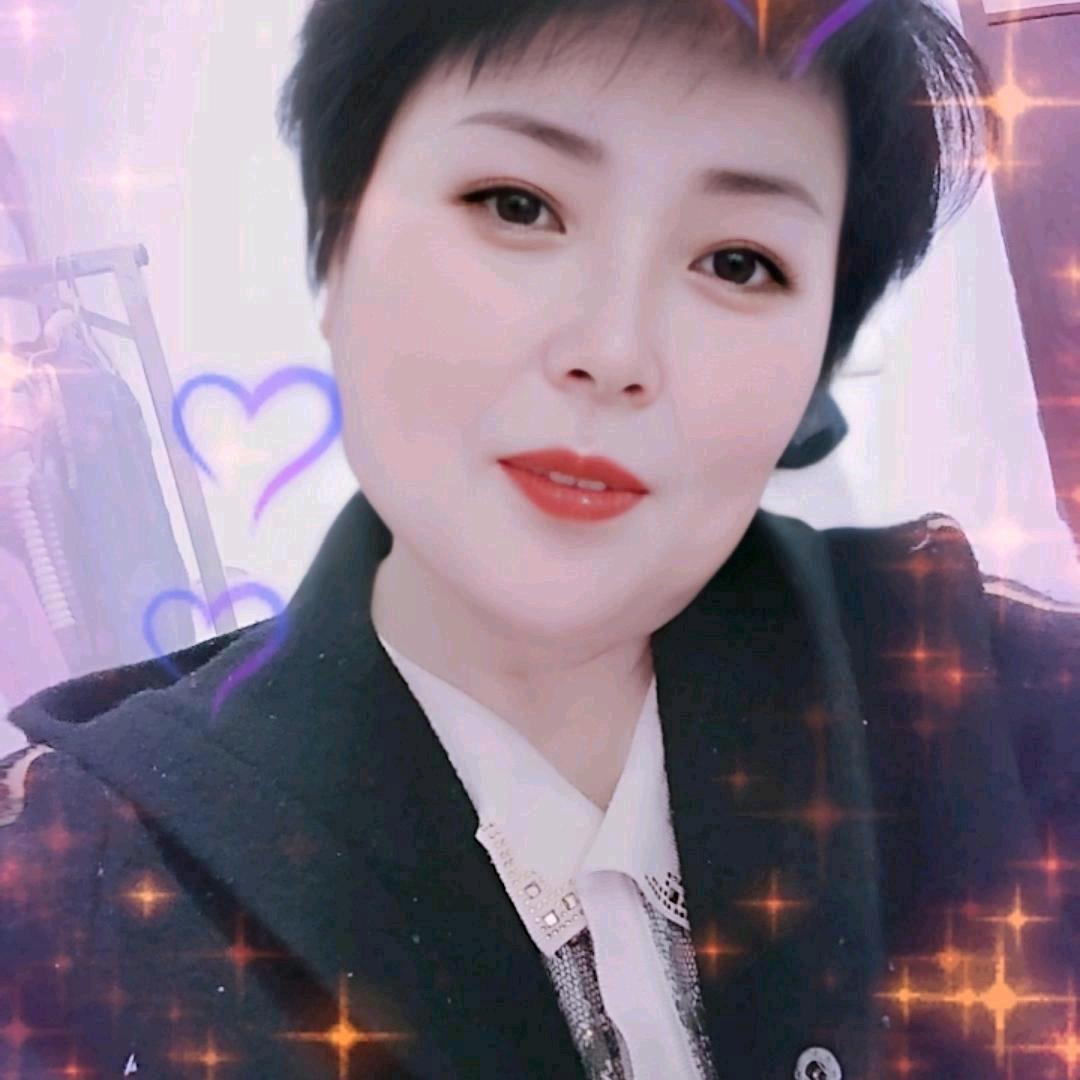 一生平安