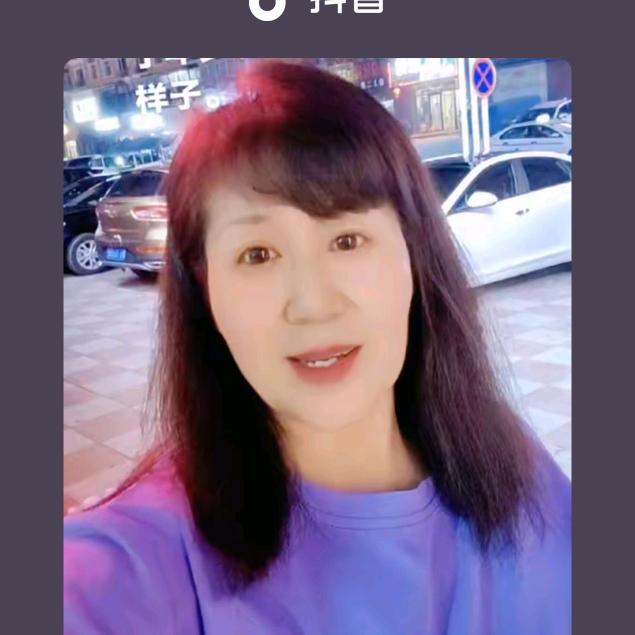 小不点儿
