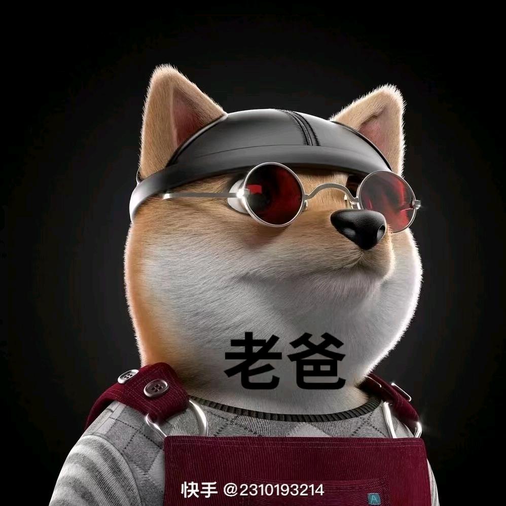 🌈热心市民阿龙