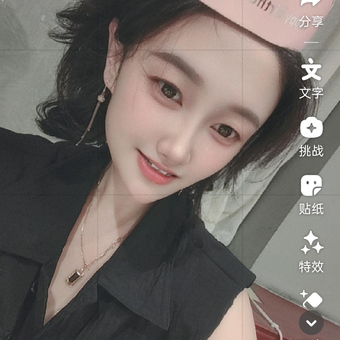 煤炭小妹~华丽