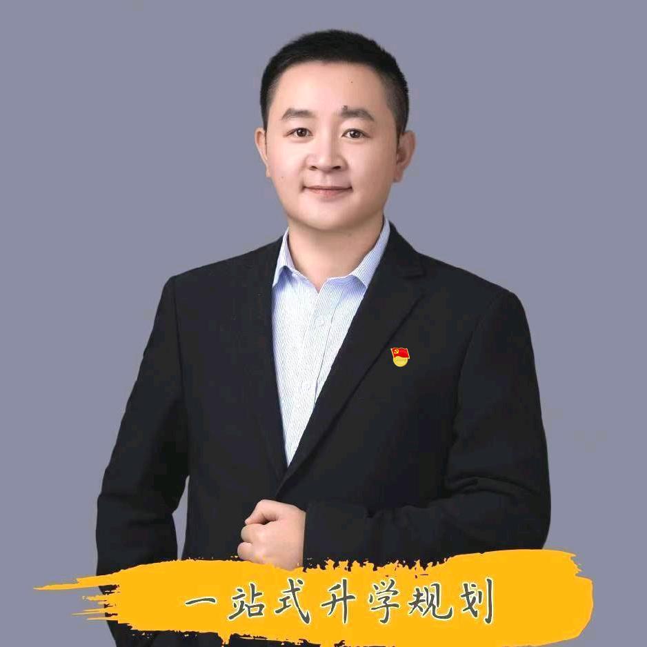 中高考研习室陈校长