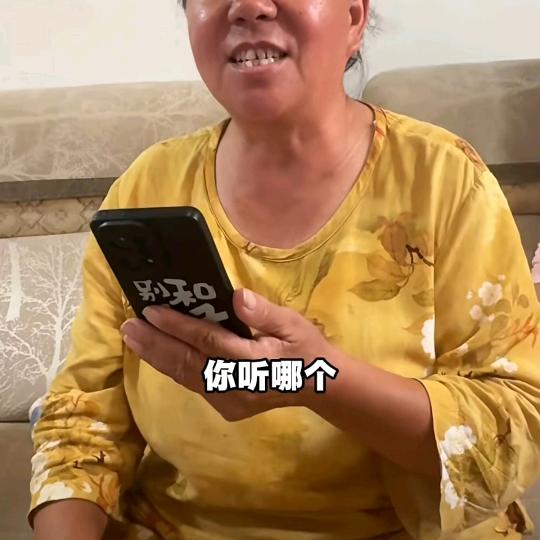 7点