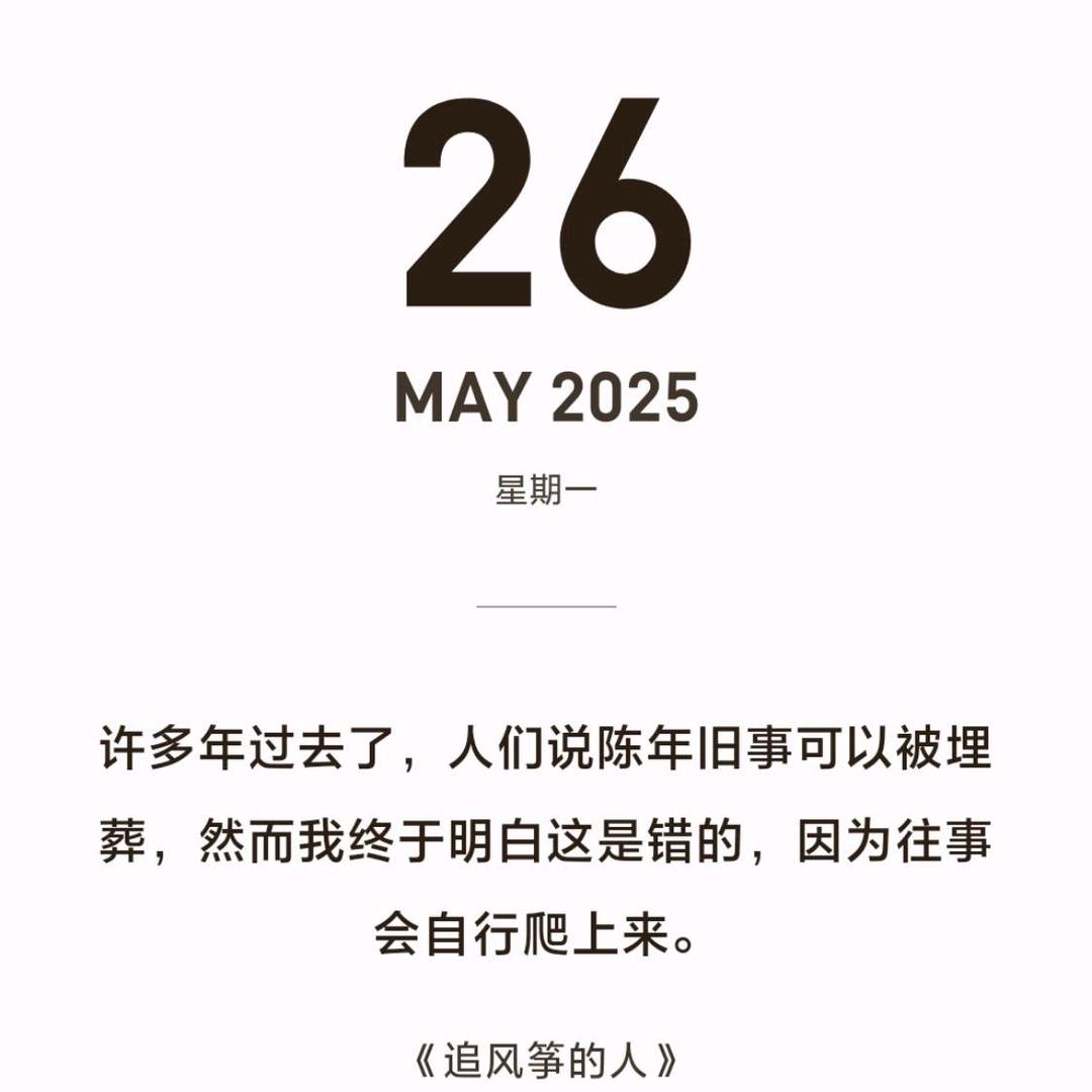成亻液态硅橡胶、铂金_乙烯基硅油