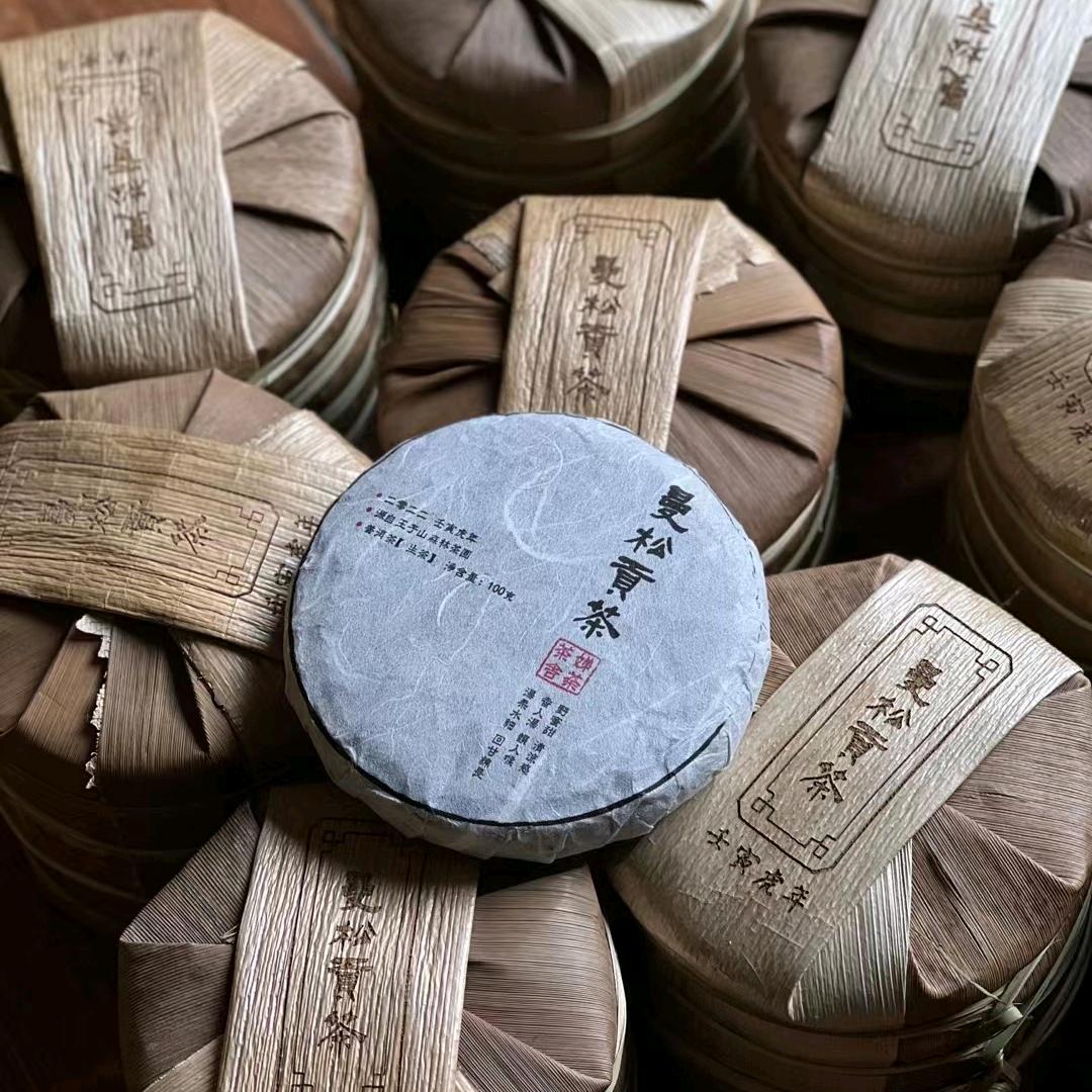娣荼茶叶
