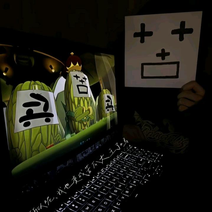 ༺辻弌༻