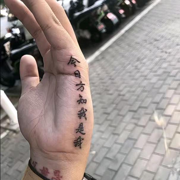 回忆是把生锈的刀